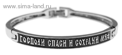 Сокращения в интернете, которые раздражают