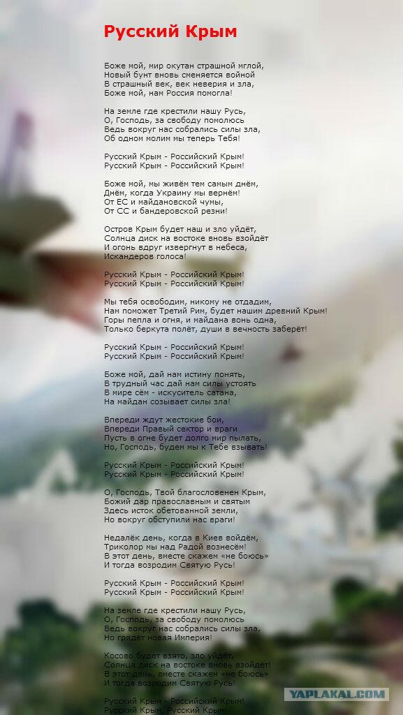 Самый лучший ответ