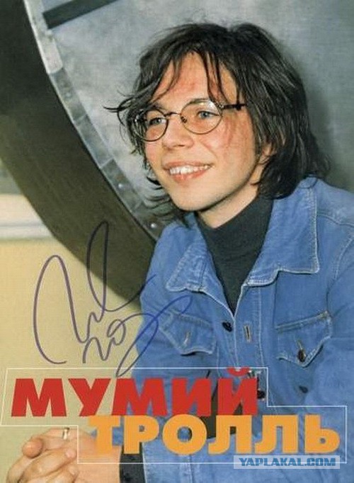 Автографы отечественных знаменитостей