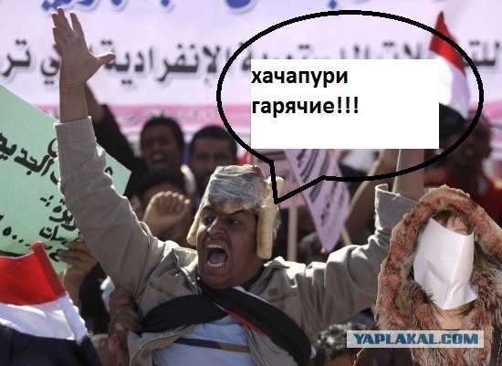 Шлемы погромщиков в Египте