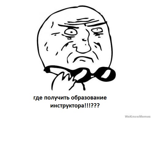 Неужели бывает такая работа