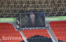 Бесславные ублюдки...