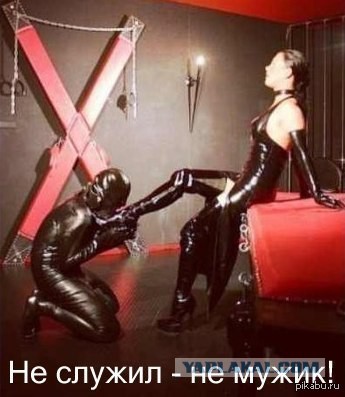 Не служившим в армии 27-летним россиянам...