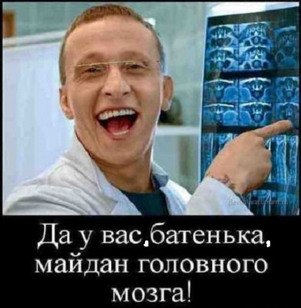 Славянск отбился.