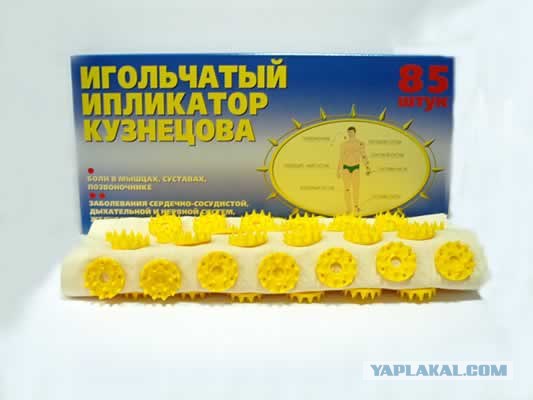 Немного о 90-х