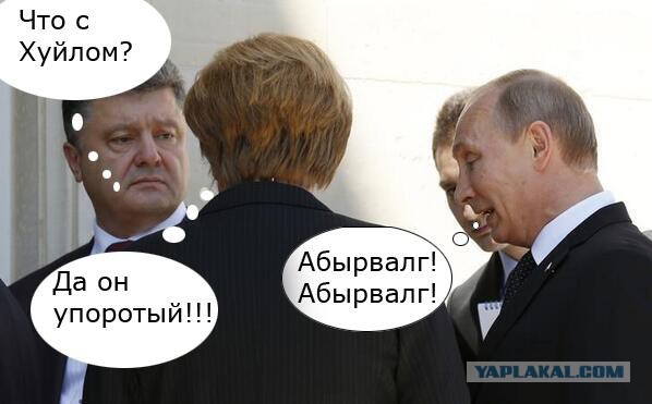 Тем временем в Нормандии...