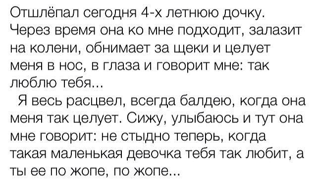 Забавные картинки и комменты из соцсети