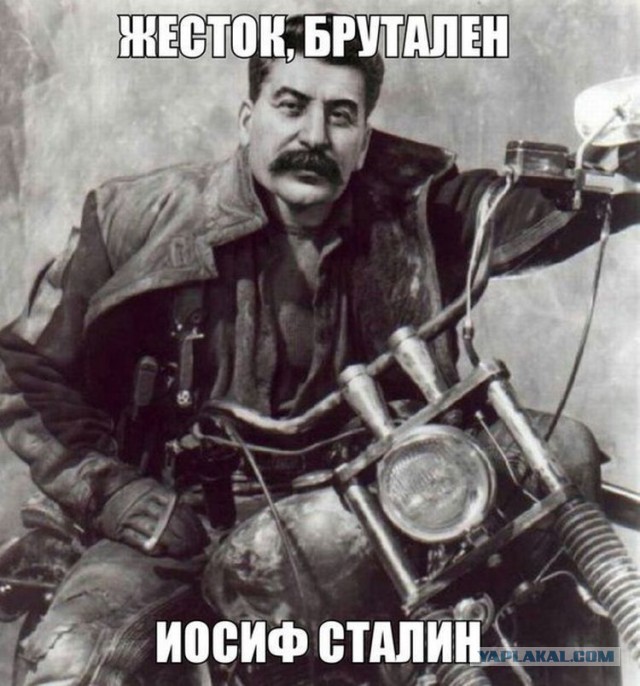 Наш ответ Америке!