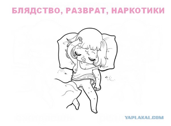 Сон в летнюю ночь