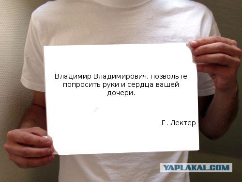Россияне задают Путину "неудобные" вопросы