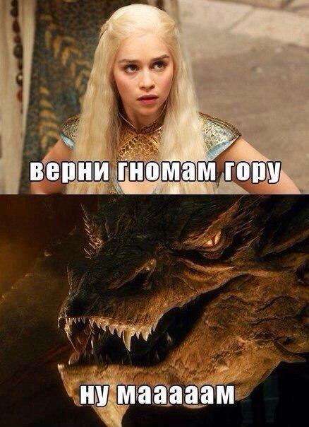 Весёлые картинки