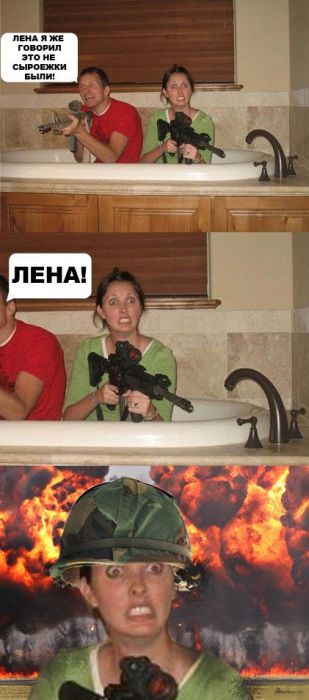 Смешные комментарии из социальных сетей