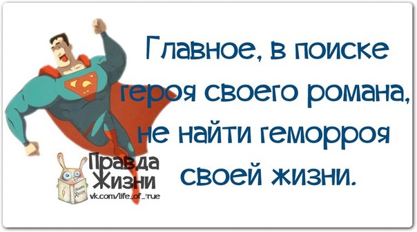 Коробка наверно не понравилась.