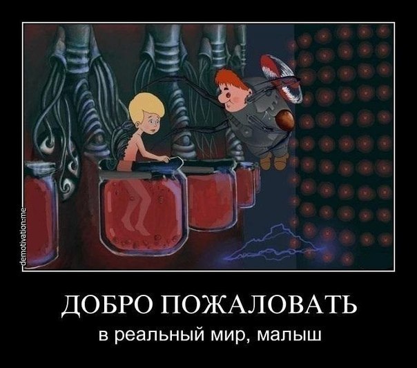 Очень нездоровая еда