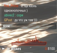 Wargaming 20