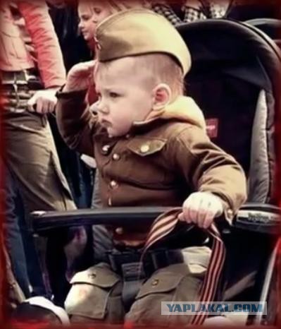Сын к 9 мая