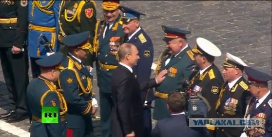 Прямая трансляция Парада Победы