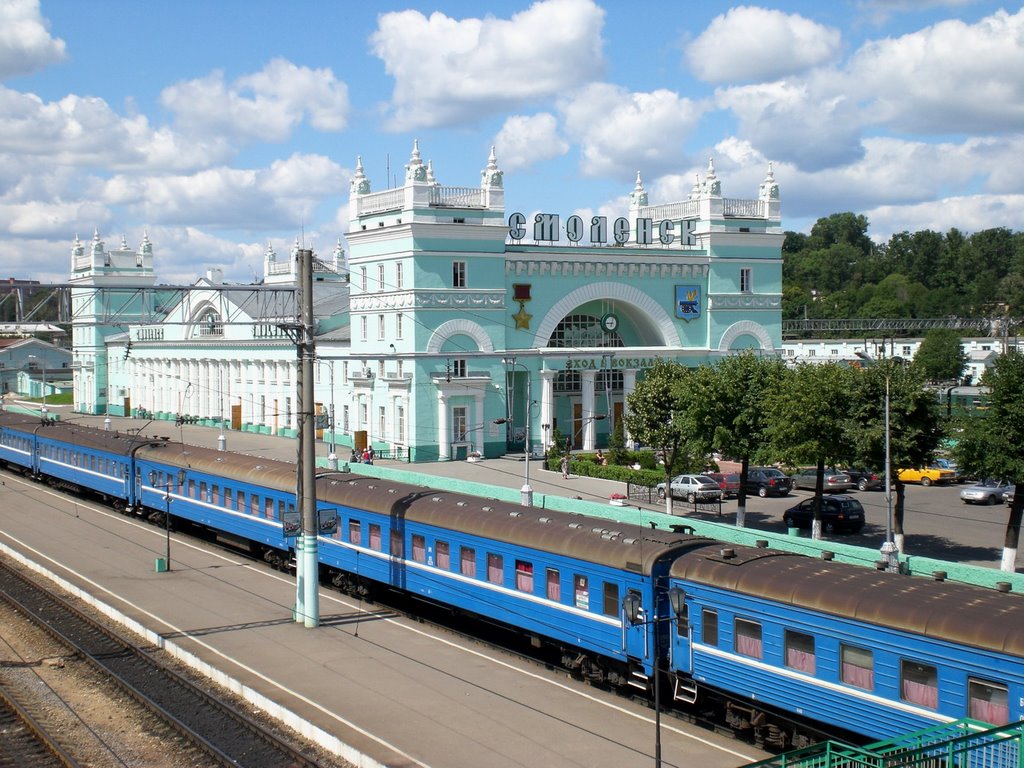 Гостиницы Смоленска Недорого Возле Жд