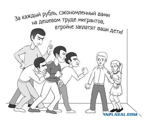 Перестрелка в Москве