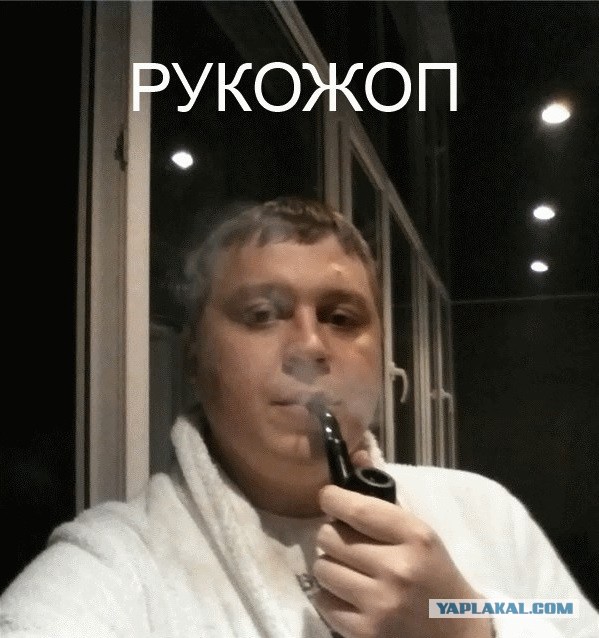 Балкон от рукажопа. ver-2.0