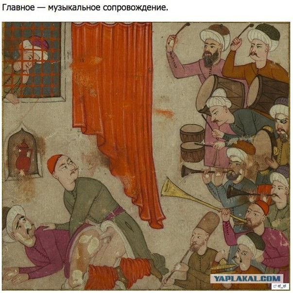 В Калифорнии слова «муж» и «жена» попадут
