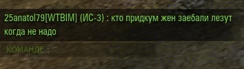 Wargaming 25!
