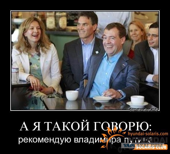 Картинки из инета