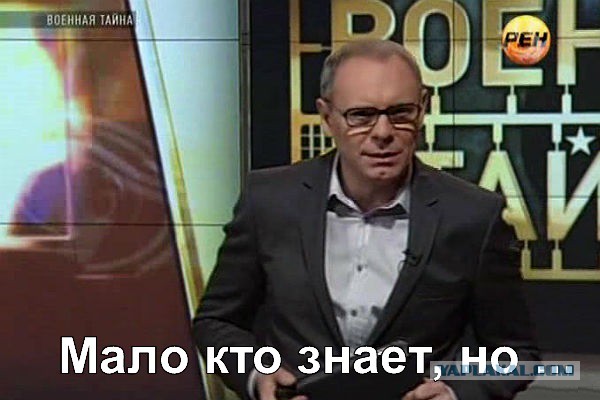 Самоподрыв вулкана Йеллоустоун 2015-2016