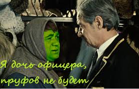 Крым глазами понаехавшего