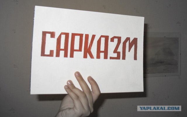Митинг оппозиции в Киеве
