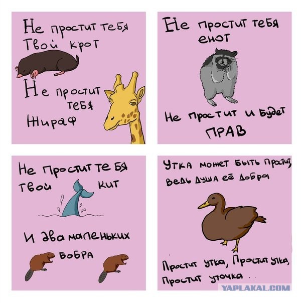 Картинки под пивко