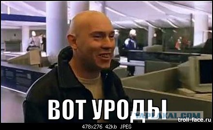 Мэтью Ли не выдержал!
