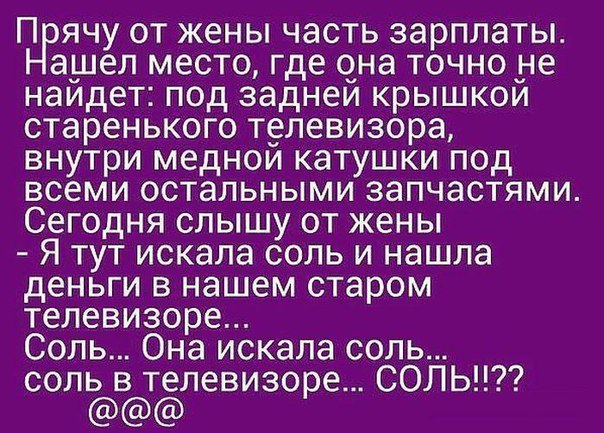 Картинки на субботу