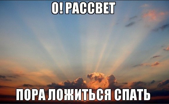 Картинки на пятницу