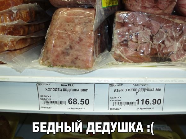 Картинки разные из сети