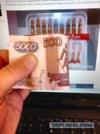 Уникальное предложение: крупные креветки