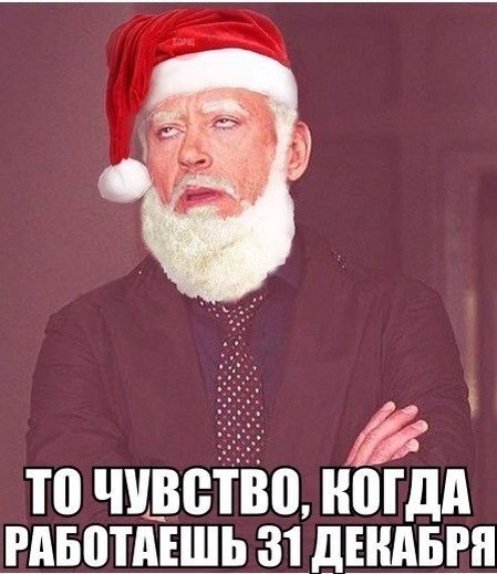 Подборка прикольных картинок