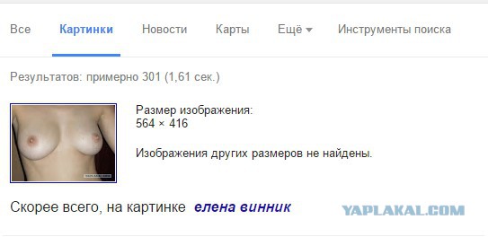 Давайте знакомиться