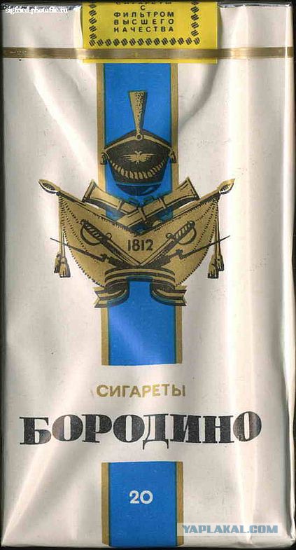 Сигареты jet. Сигареты 100мм. Голден американ сигареты. Сигареты 100мм. Мальборо 100s в мягкой.