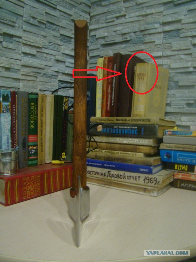 Как сделать топор таким, чтобы его можно было подарить?