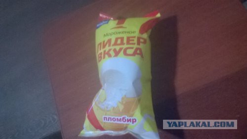 50 приколов по-русски