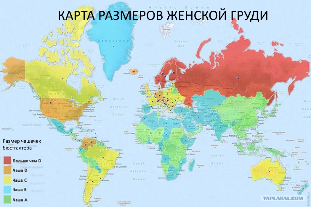 D Карта Земли