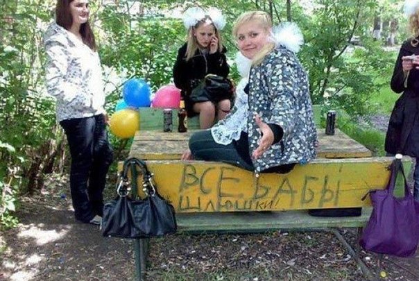 Ужасы и приколы из соцсетей 18+