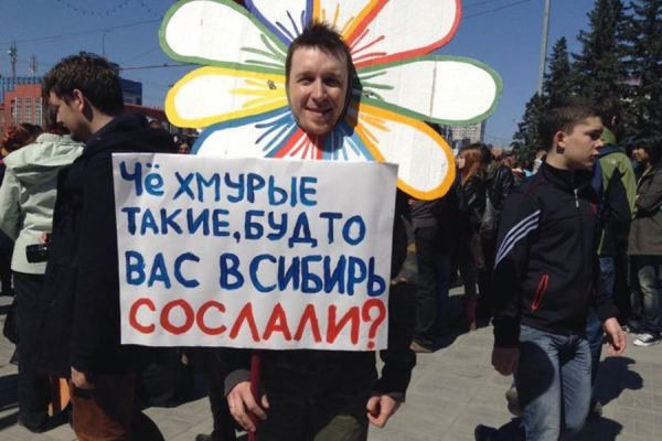 "Здесь вам не Москва". Монстрация 2016.