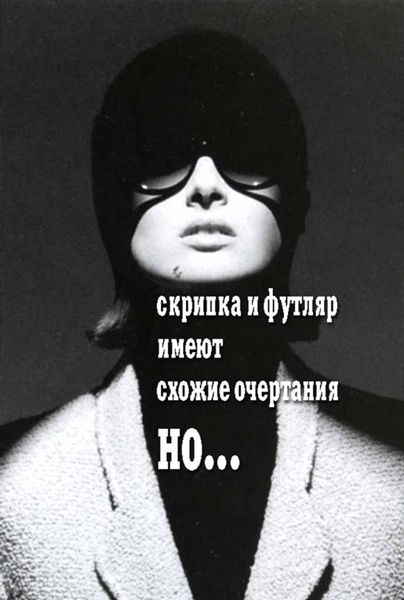 МЕГАПОДБОРКА