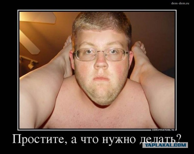 Замужество. А вдруг? Здесь?
