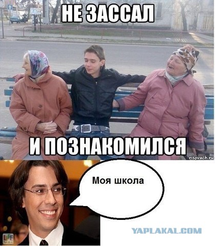 Подборка смешных картинок