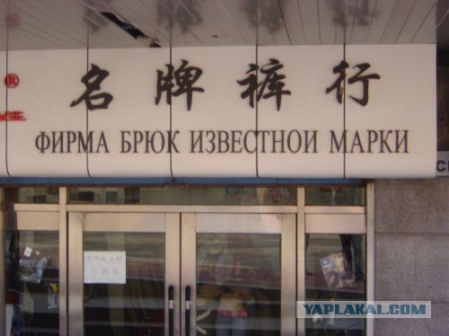 Подборка частицы смеха...