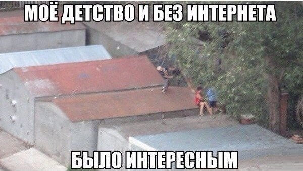Немного картинок и гифок.