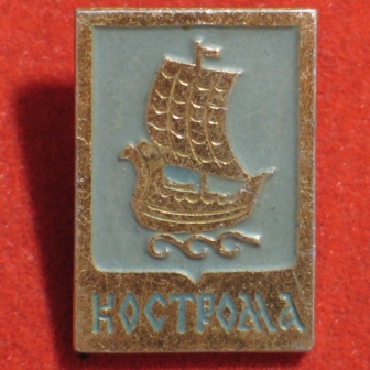 Найди свой город